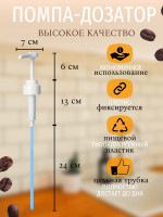 ����� ����� - ������� ��� ������, �����, ������������� 3 ��., (31-32 ��), 10 ��