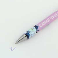 ����� ���������, ����� �����, 0.7 ��, ������� ������ ���������