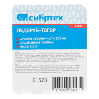  - , 125 , 1.2 ,  , 