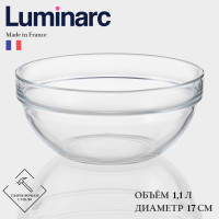  Luminarc Empilable, 1.1 , D=17 , , , 