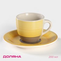     , 2 :  200 ,  D=14,5 ,  
