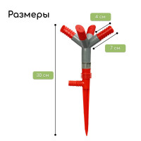  4 ,    1/2 (12 )   3/4 (19 ), , Abs-, Greengo