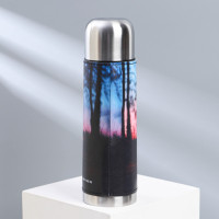    , Mode Forrest, 750 ,    16-18 