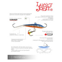  Lucky John Fin 3 + , 4 ,  45h 