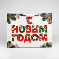 ����� ���������� ���������� �������������� �� ����� �����, Xxl 61 � 46 � 20 ��