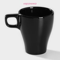    Coffee Break, 300 ,  