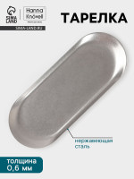  Hanna Kn Vell Vanha, 22.8 9 1 , ,  , 