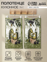    , 35 602  - 2 .,100% , ,162 / 