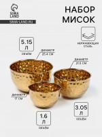  , 3 .: 17/21.5/25.4 ,  , 