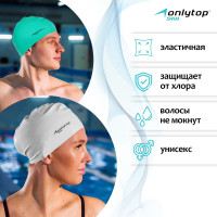     Onlytop Swim, ,  54-60 ,  