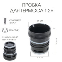   ,  1.2 , 6.5  5.5 ,  D-4.5 