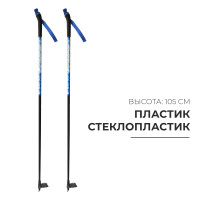   ,  105 ,  