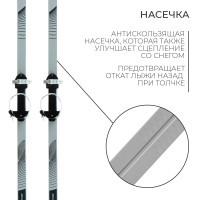    Winter Star:  150 ,  110 