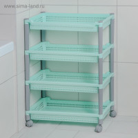   4-  ,  ,  