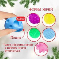       6 .,   ,  