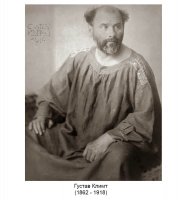 Pr-kl33 ��������� ����� (museum.Parastone)