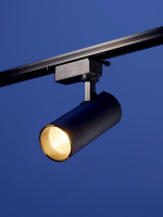   Luazon Lighting, Tsl-012, 20 , 1400 , 2800k, ,   