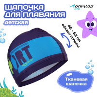     Onlytop Pool Sport, ,  46-52 