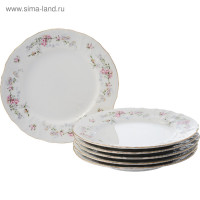   Bernadotte,   ,  , 19 