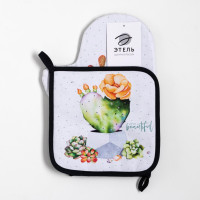    "Love Beautiful": - 2028 ,  1919 , 100% 