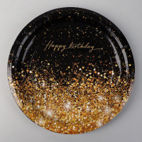    Happy Birthday, 6 , 6 , 1 