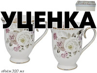 ������ 1 �� �� ����� �� 2 ������ 320 �� ����� � ���.��. ������