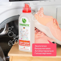     Synergetic, ,     , , 750 