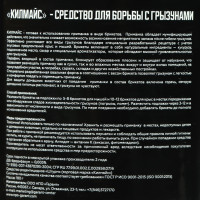      ,  180 , 
