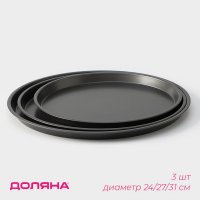       . , 3 : D=24/27/31 ,  ,  