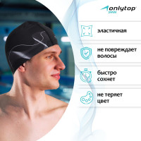     Onlytop Waves, ,  54-60 