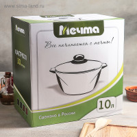   Star, 10 , D= 32 , H=18 ,  ,  ,  ,  