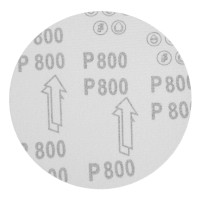 ���� ���������� ������������ ��� �������� ������, 150 ��, �800, 5 ��.