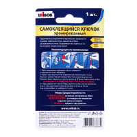 ������������� ������ Unibob �������������