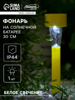    , ,   , 4.5 30 4.5 , 1 Led,  