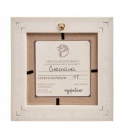 Sz-416 ����� ������������ �������� 10�10