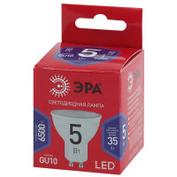    Red Line , 5 , Gu10, 400 , 6500,   