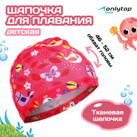     Onlytop , ,  46-52 