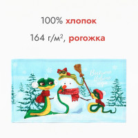      28 46 , 100% ,  164 / 