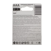   Varta Longlife, Aaa, Lr03-4bl, 1.5, , 4 .