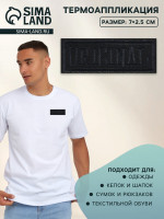  Original, 7 2.5 , 