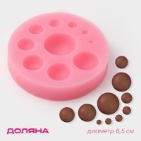    , 6,5x6,5x1,5 ,  