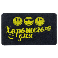  Sunstep Familia  , 4060 