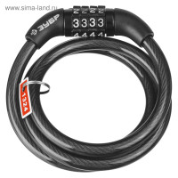 ����� �������� "����" ��������, 8�950 ��, �������