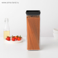   Brabantia Tasty+,  -, 2.5 