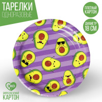 ������� ����������� �������� "�������", 18 ��