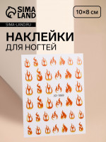    , , 