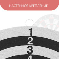 ,   30 , 4 