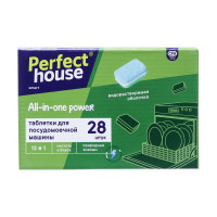     Perfect House All In One Power 121, 28 
