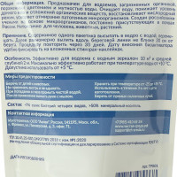     "", -, 60 