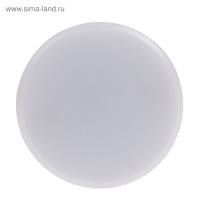 ����� ������������ In Home Led-gx53-vc, Gx53, 15 ��, 6500 �, 1430 ��